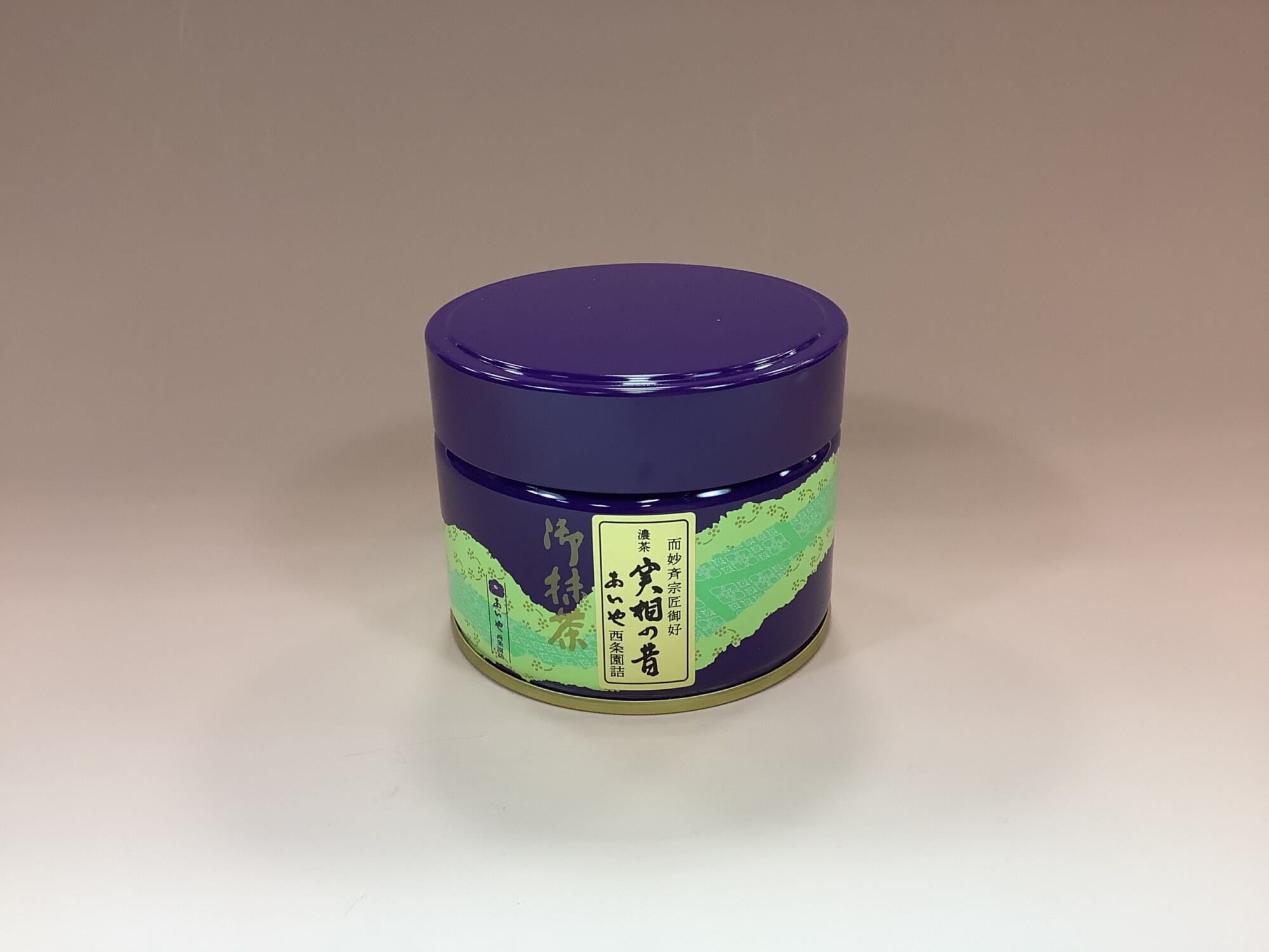 人気のクリスマスアイテムがいっぱい！ 抹茶 実相の昔 100g 袋入り 濃茶 あいや西条園 | 泰山 茶