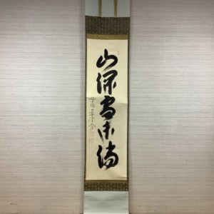 chadougu-01016
