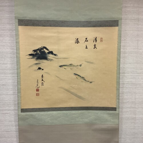 cha-010245