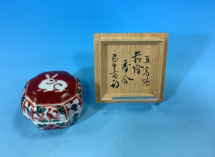 cha-03086