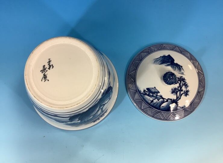 水指 山水染付末広 手塚景雲作 | 泰山