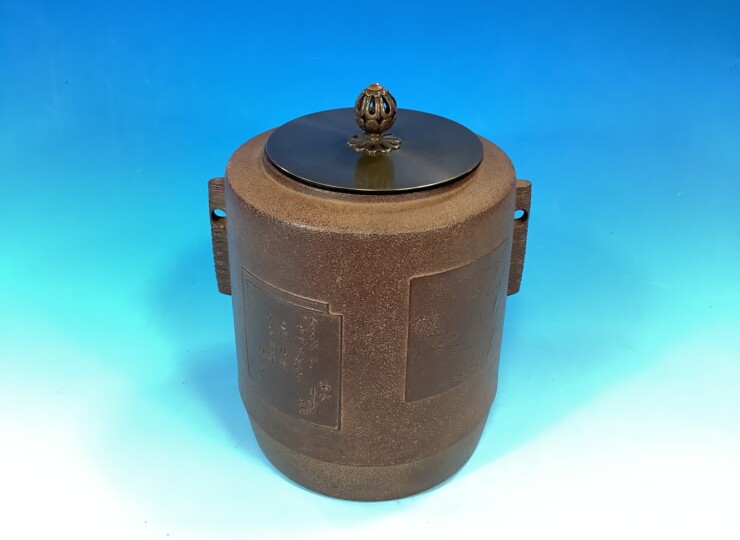cha-26070
