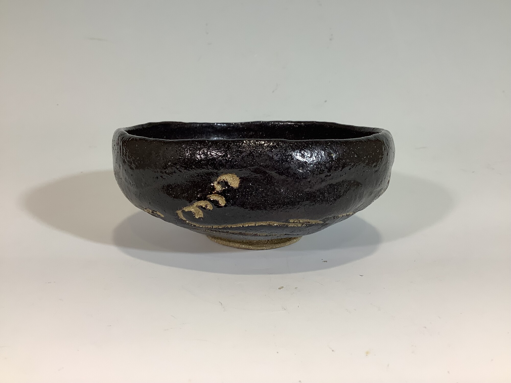 九代大樋長左衛門 掛分波絵黒平茶碗 懸分波絵