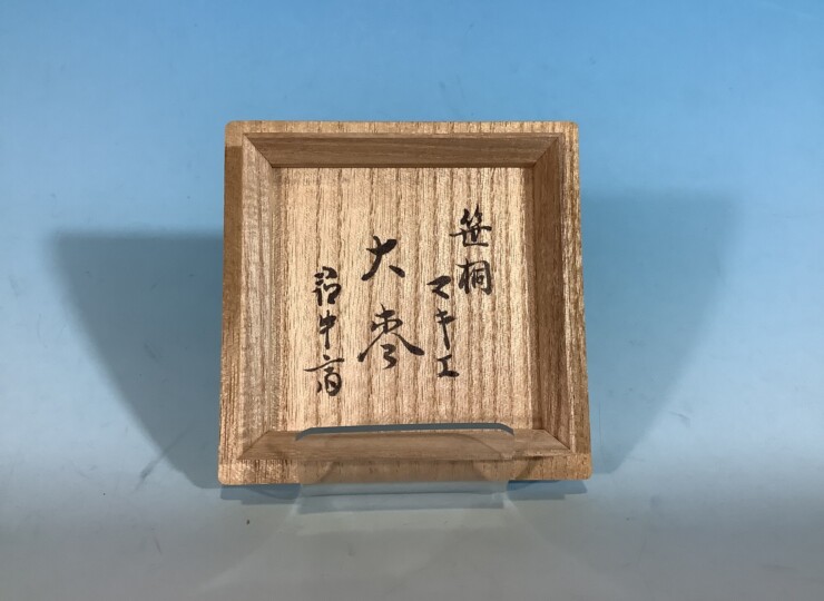 cha-09094