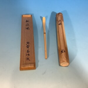 cha10154