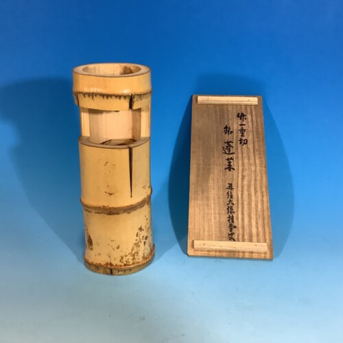 cha-02062