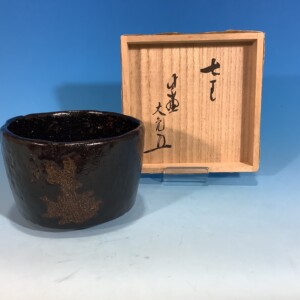 cha70470