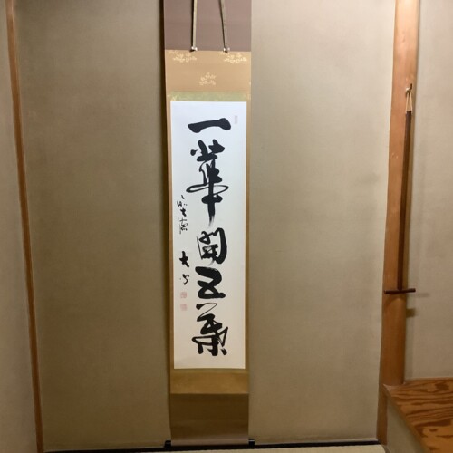 cha10155