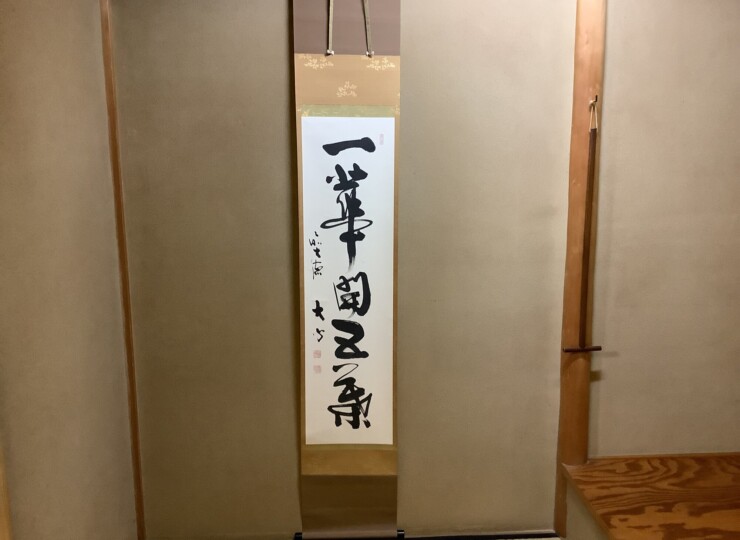 cha10155