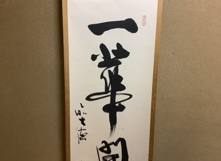 cha10155