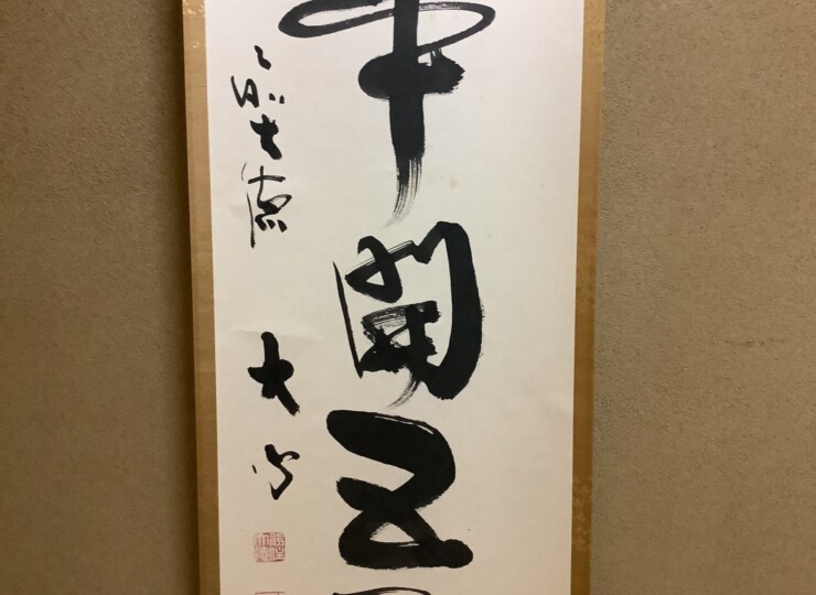 cha10155