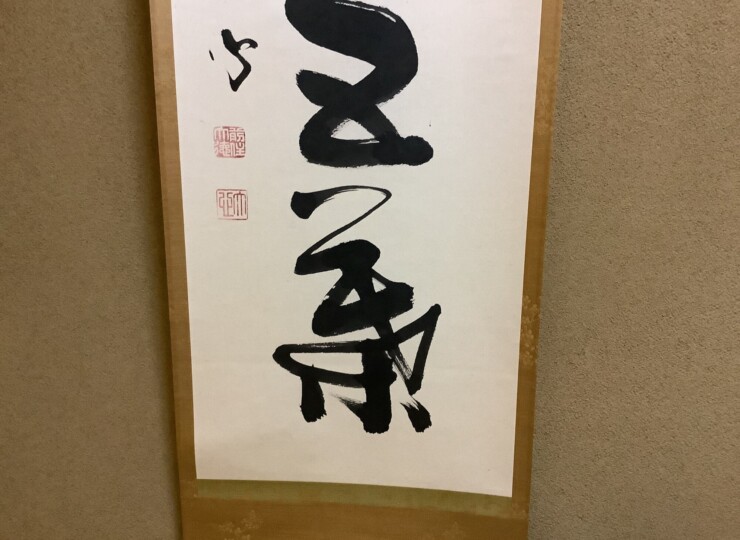 cha10155