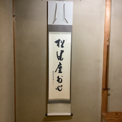cha10157