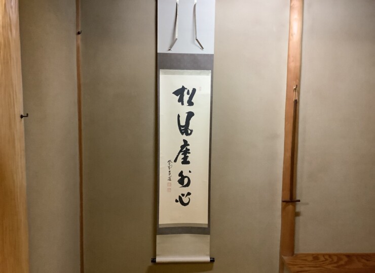 cha10157
