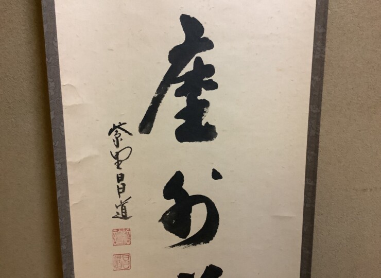 cha10157