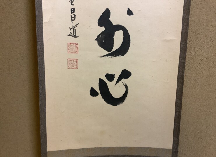 cha10157
