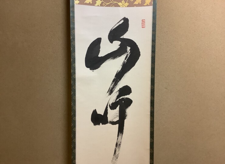 cha10156