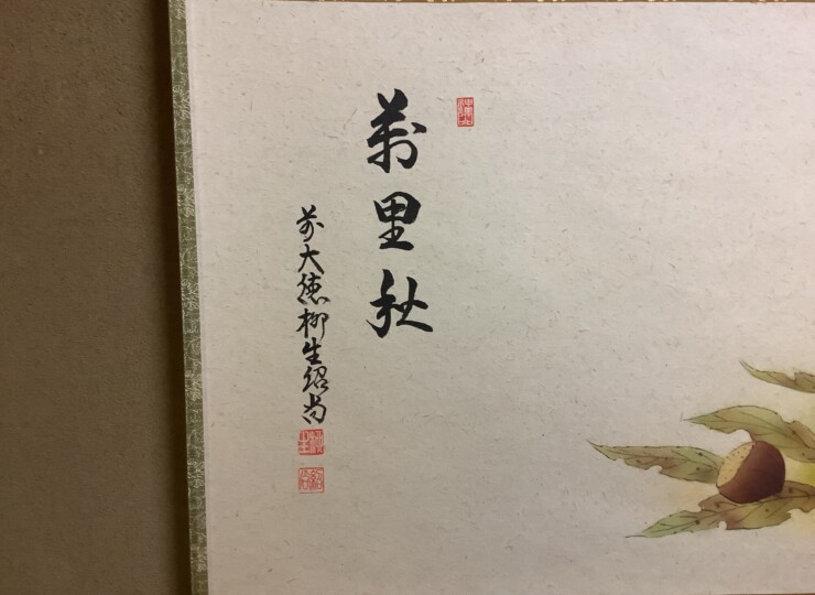 cha10159