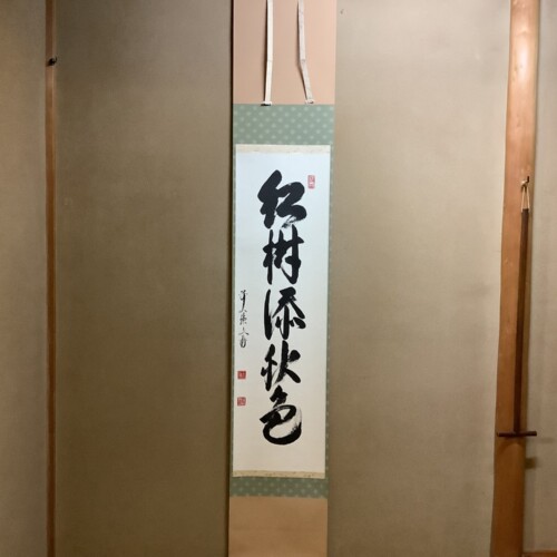 cha10158