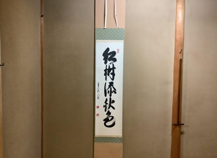 cha10158