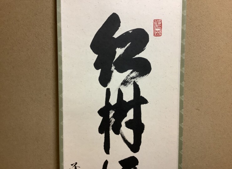 cha10158