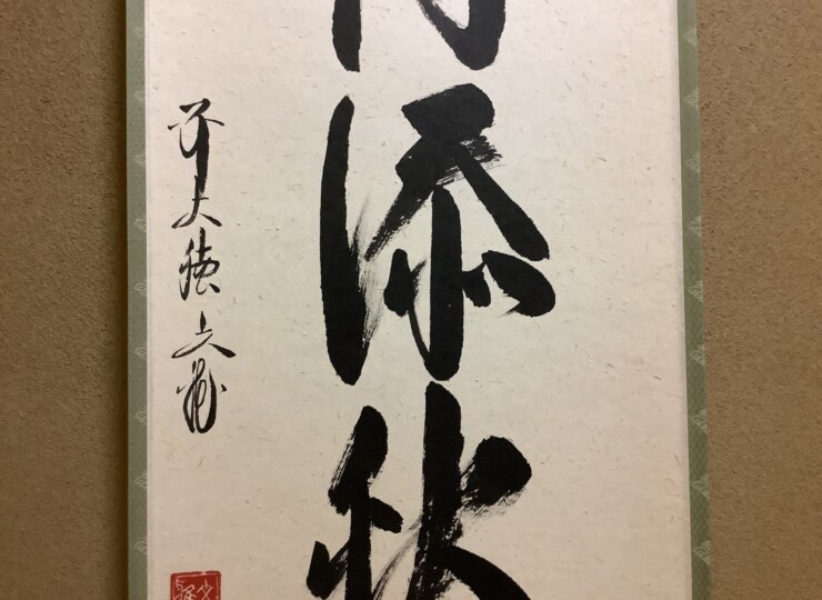 cha10158