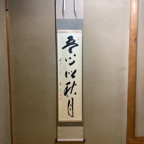 cha10160