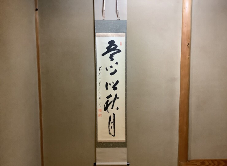 cha10160