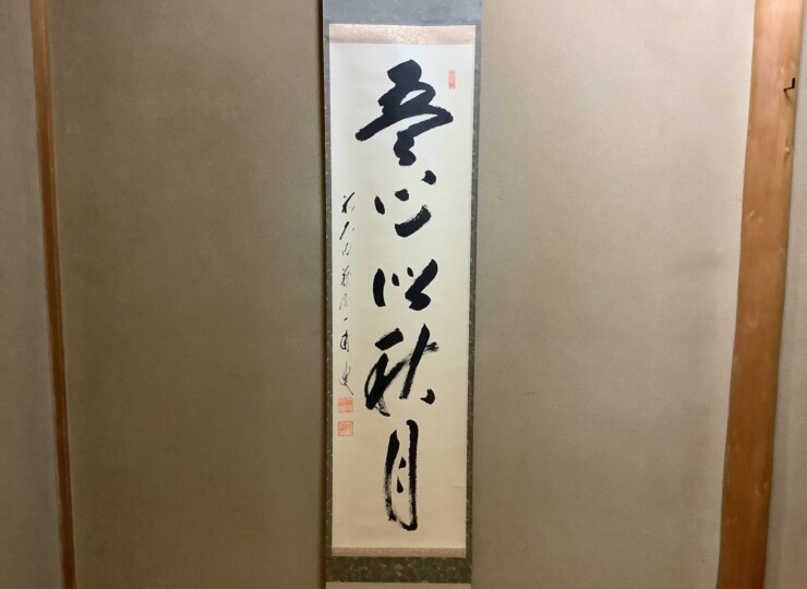 cha10160