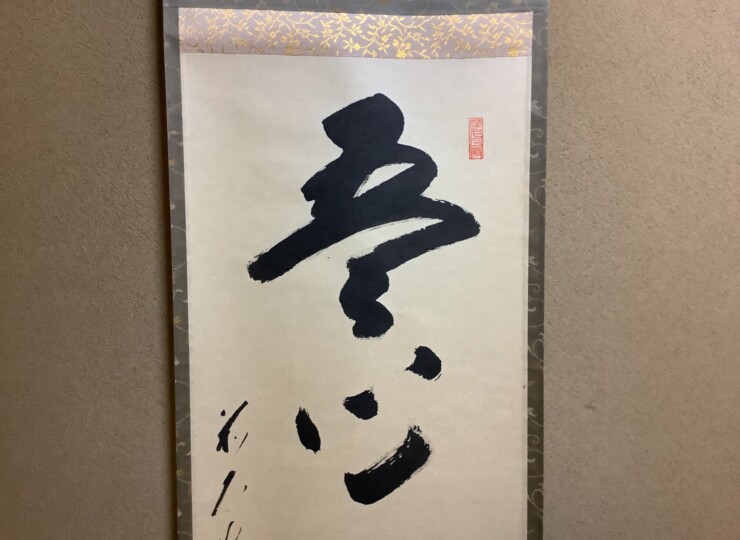 cha10160