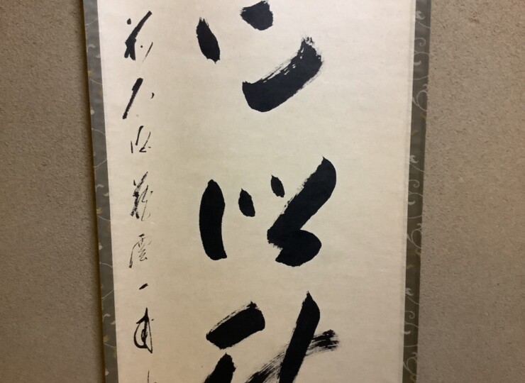 cha10160