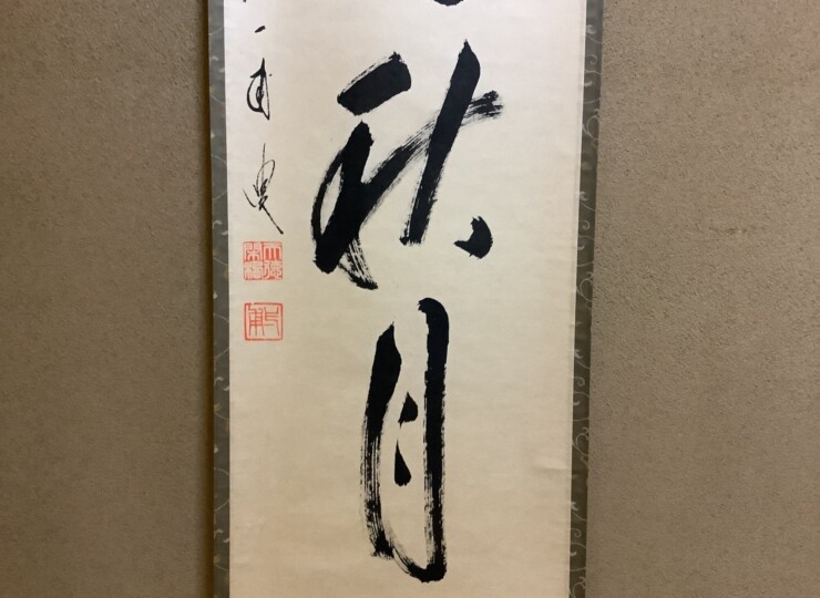cha10160