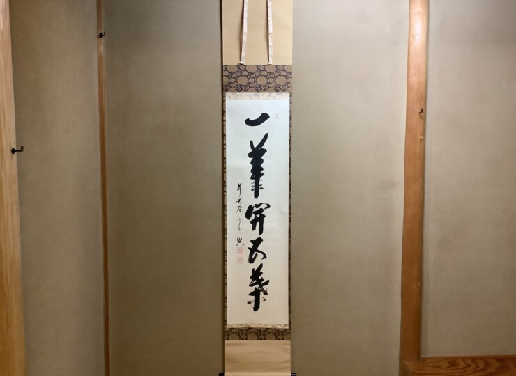 cha10164