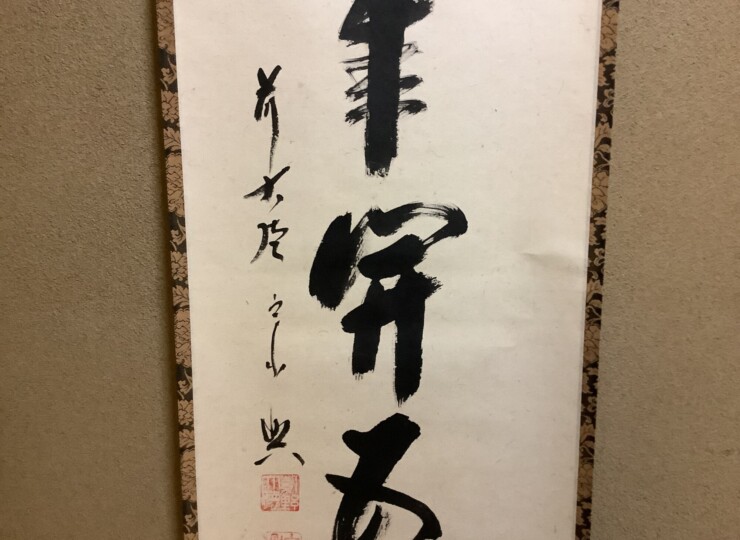 cha10164