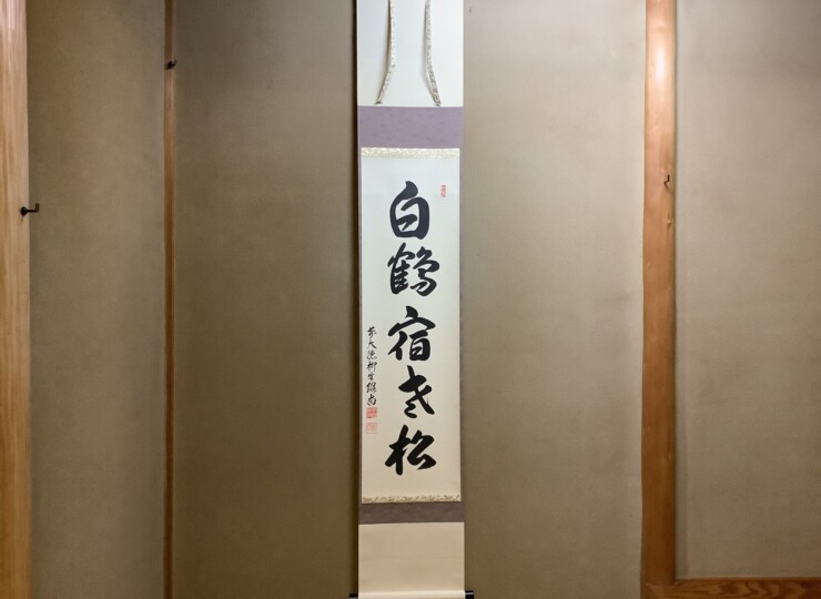 cha10163