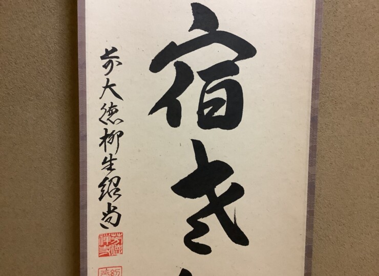 cha10163