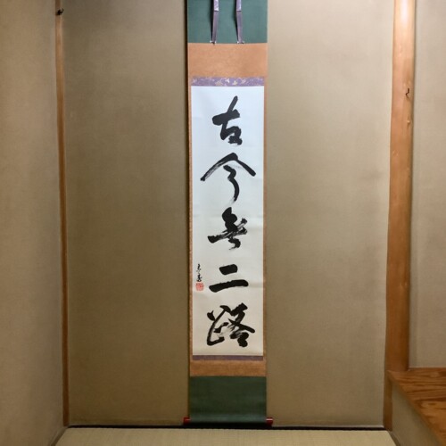 cha10161