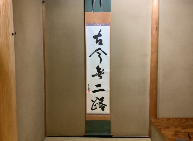 cha10161