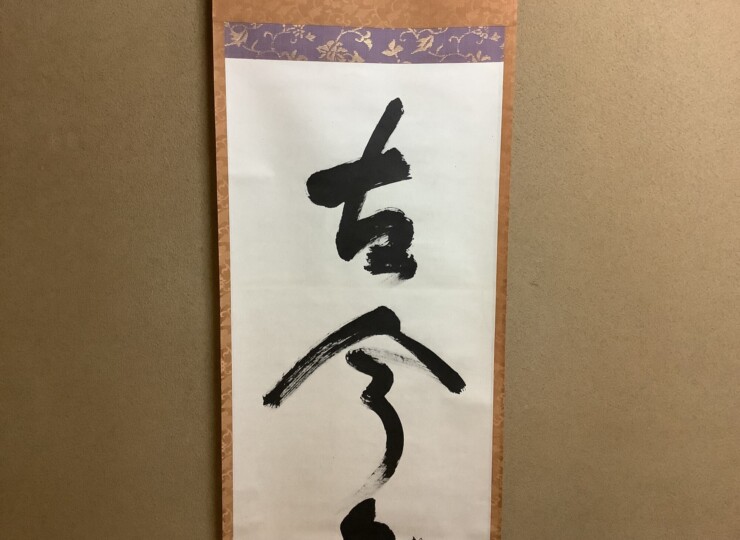 cha10161