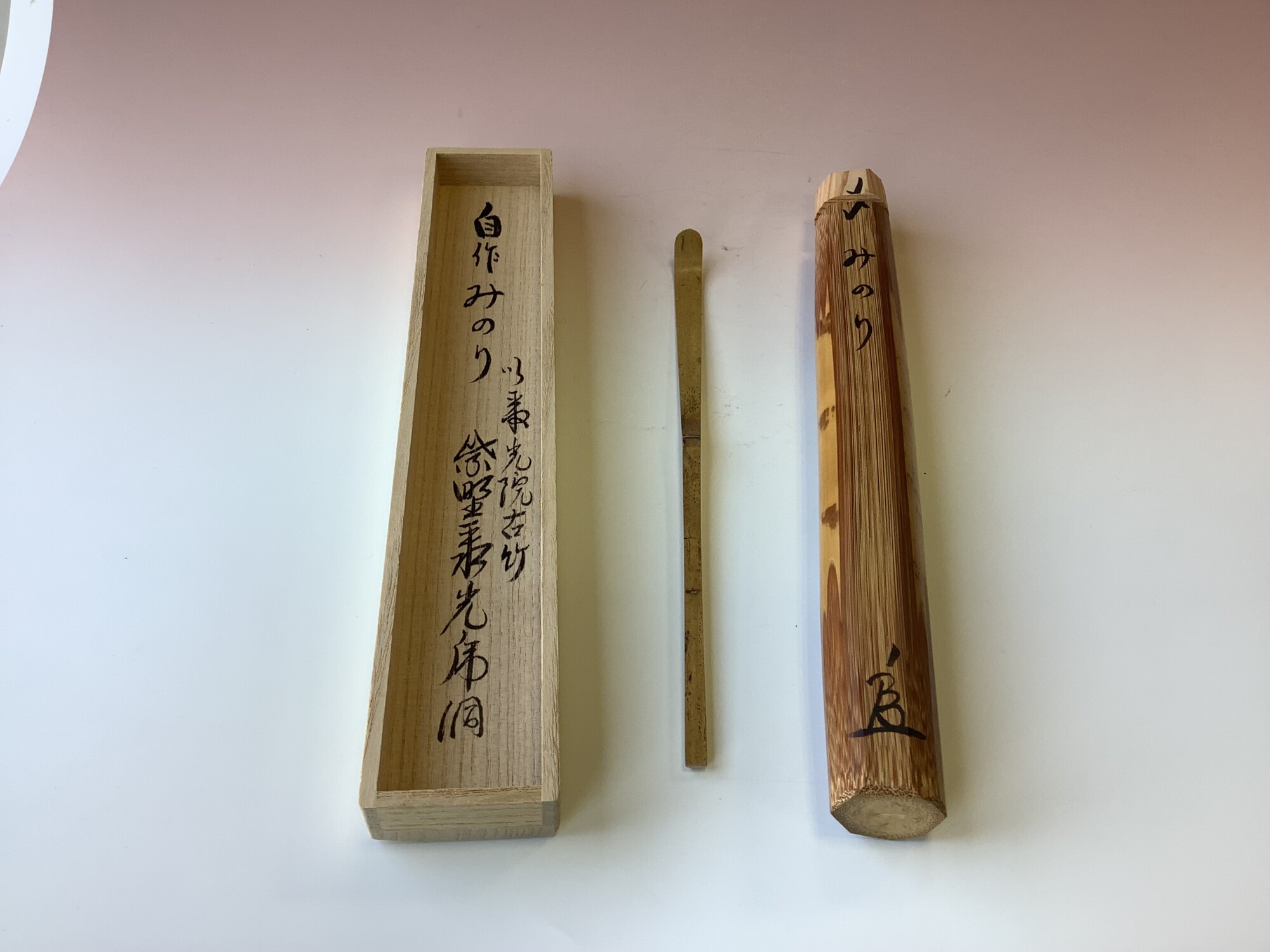 大徳寺　瑞光院　宗源　銘「想ひ」　茶道具 大徳寺 瑞光院 宗源 銘「想ひ」 茶道具 【公式通販】