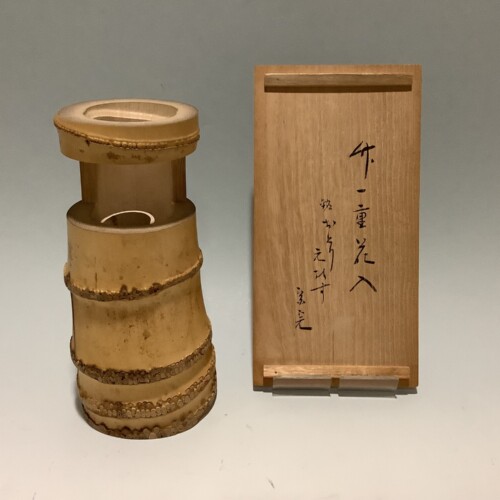 cha-02063