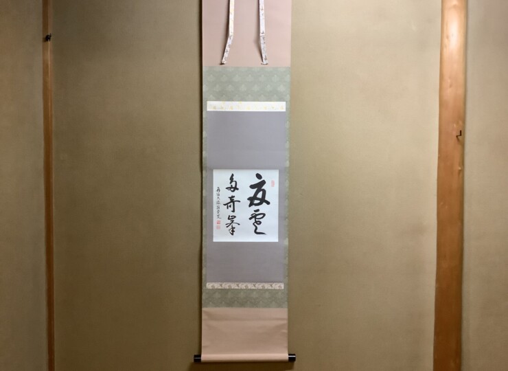 cha10230