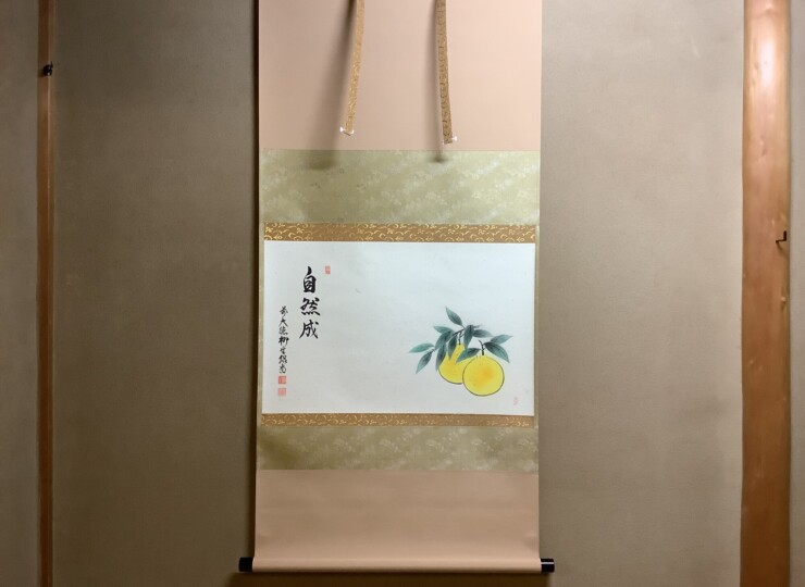 cha10231