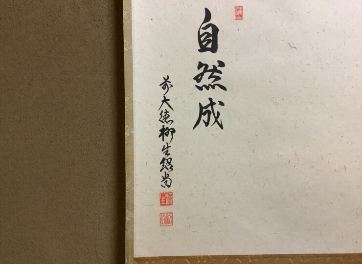 cha10231