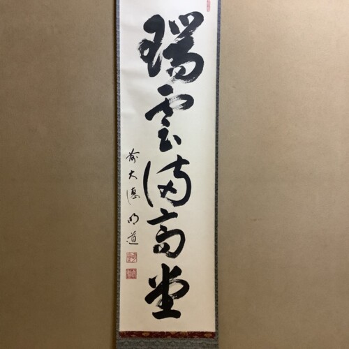 cha10235