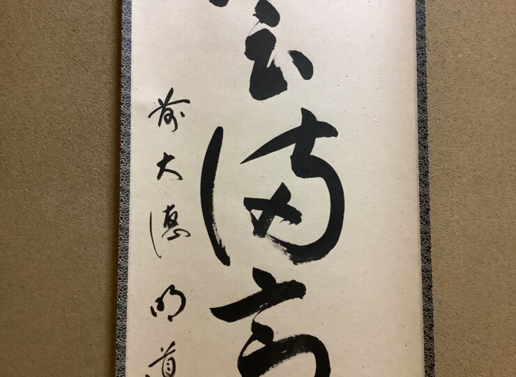 cha10235