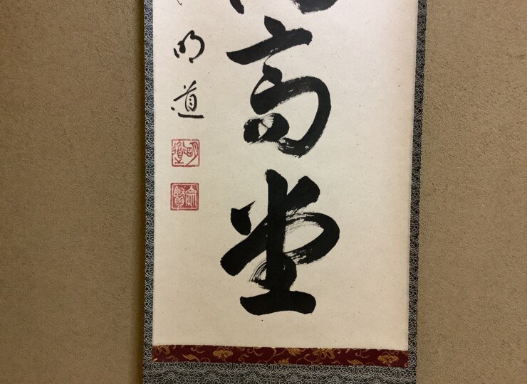 cha10235