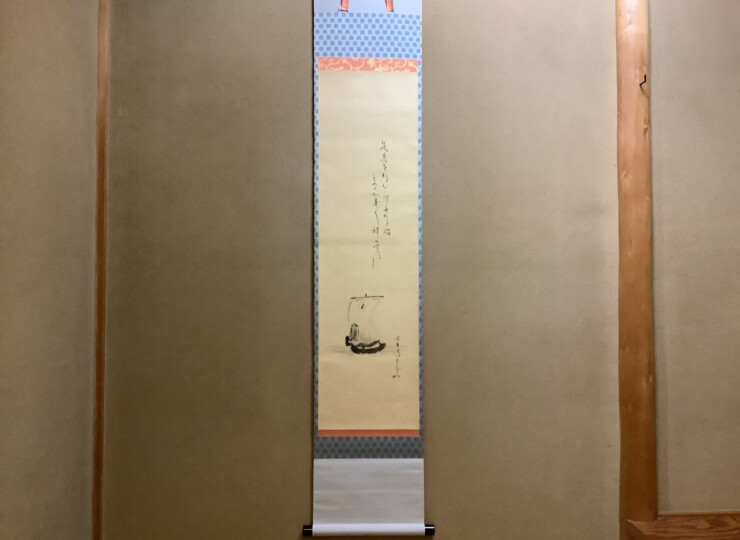 cha10236