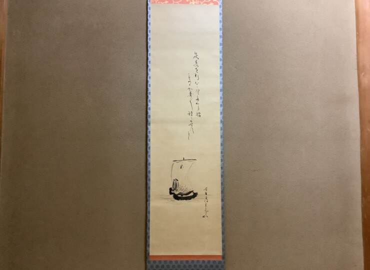cha10236