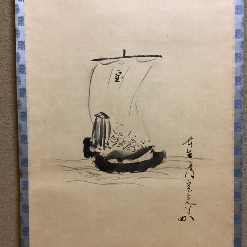 cha10236